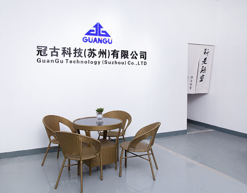 BrandenburgCompany - Guangu Technology